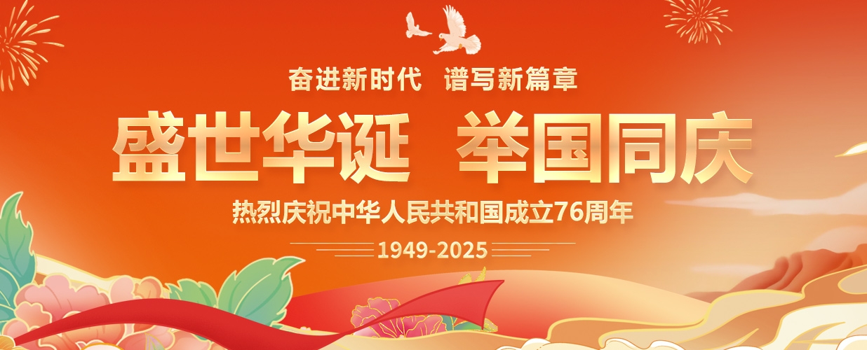 ���Ʋ��ġ�RankBet(�й�)���޹�˾����