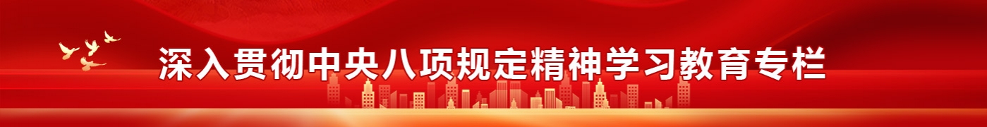 ���Ʋ��ġ�RankBet(�й�)���޹�˾����