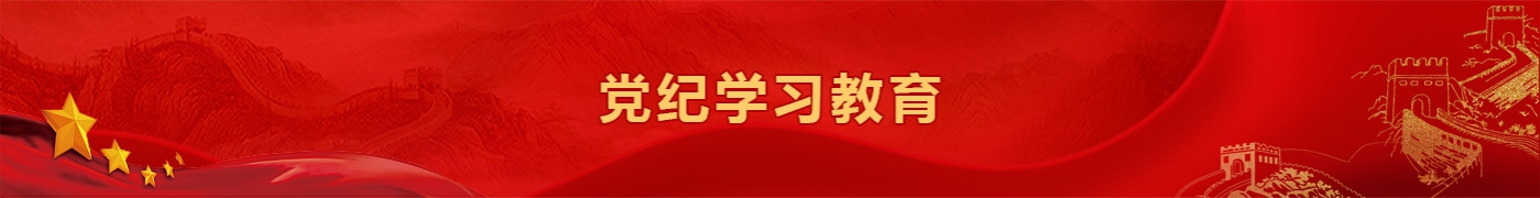 ���Ʋ��ġ�RankBet(�й�)���޹�˾����