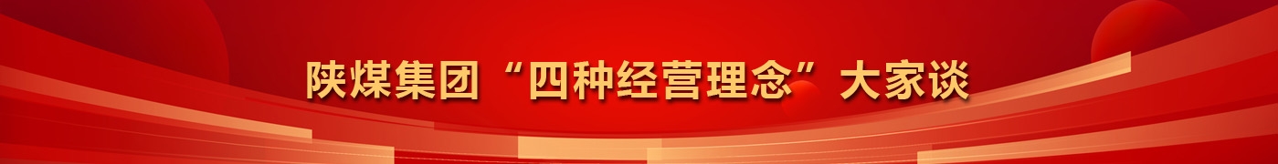 ���Ʋ��ġ�RankBet(�й�)���޹�˾����