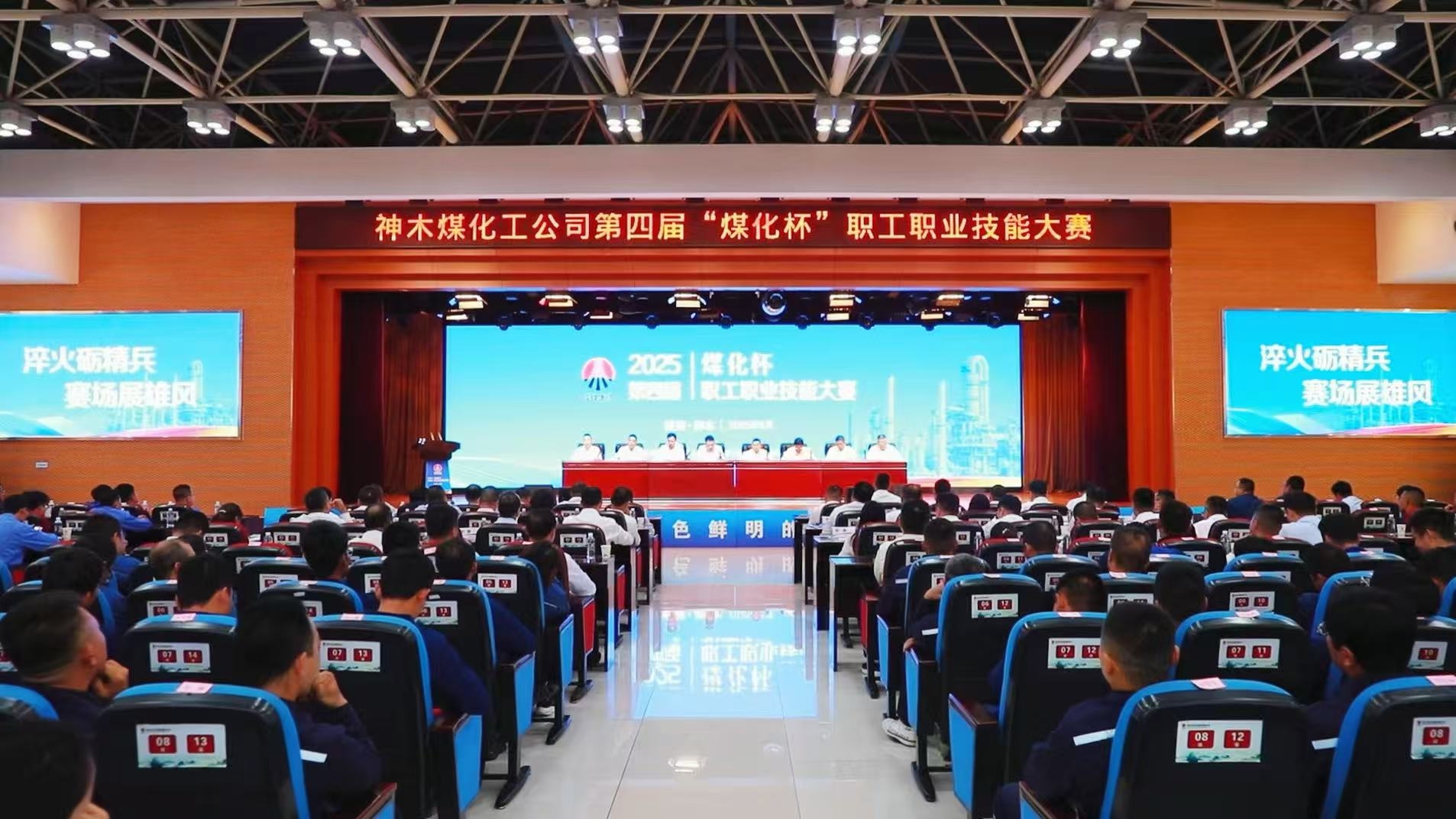 ���Ʋ��ġ�RankBet(�й�)���޹�˾����