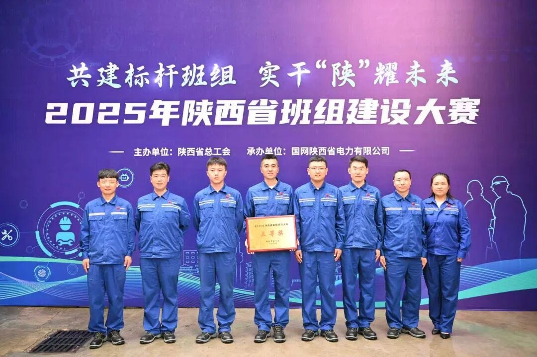 ���Ʋ��ġ�RankBet(�й�)���޹�˾����